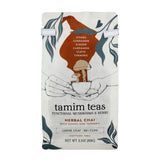 Chaga Chai | Herbal Chai Tea with Chaga Mushroom & Turmeric by Tamim Teas