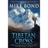 Tibetan Cross