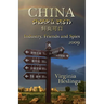 China Sharp and Zesty: Industry, Friends, and Spies