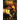 The Ghost: Rumors From the Central Highlands of Vietnam