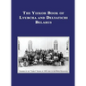 Yizkor (Memorial) Book of Lyubcha and Delyatichi - Translation of Lubtch Ve-Delatitch; Sefer Zikaron