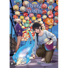Flying Witch 13