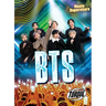 Bts