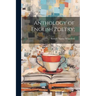 Anthology of English Poetry;