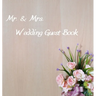 Wedding Guest Book