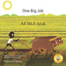 One Big Job: An Ethiopian Teret in Tigrinya and English