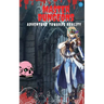 Master Dungeons;Adventure Towards Reality