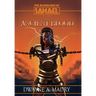 The Bloodlines of Sahael: The Ancient Blood