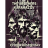 The Brothers Karamazov(Illustrated)