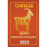 Goat Chinese Horoscope 2023