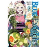 Blue Exorcist, Vol. 3