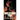 Breathing Fire