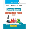 Joint CSIR-UGC NET: Chemical Sciences - Previous Years' Papers (Solved)