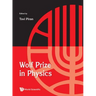 Wolf Prize in Physics