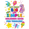 My First Big and Simple Coloring Book for Toddlers