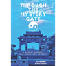 Through the Mystery Gate: A Daoist Alchemy Self-Discovery Journey