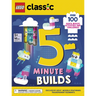 Lego(r) Classic. 5-Minute Builds