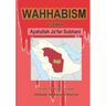 Wahhabism