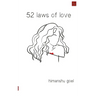 52 Laws of Love
