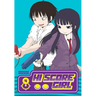 Hi Score Girl Vol4