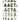 Acta