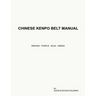 Chinese Kenpo Belt Manual