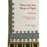 Where the Sun Sleeps at Night
