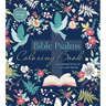 Bible Psalms Coloring Book: Inspirational Verses to Color and Cherish - More Than 100 Pages to Color
