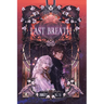 Last Breath