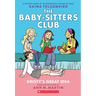 Kristy's Great Idea: A Graphic Novel (the Baby-Sitters Club #1): Volume 1