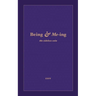 Being & Me-ing: The Sideless Coin