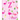 Composition Notebook Z: Pink Flamingo Initial Z Composition Wide Ruled Notebook