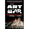 The Art Of War
