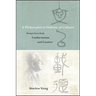 A Philosophical Defense of Culture: Perspectives from Confucianism and Cassirer
