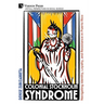 Colonial Stockholm Syndrome