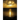 Echoes of the Ocean