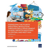 Harnessing the Fourth Industrial Revolution Through Skills Development in High-Growth Industries in Central and West Asia - Azerbaijan