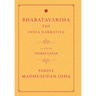 Bharatavarsha: The India Narrative