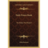 Daily Prayer Book: Ha-Siddur Ha-Shalem