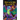 The Thunder Egg (Dragon Games #1): Volume 1