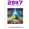 2047: Fictional Stories of Future India