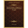 Revised Esoteric A Magazine of Advanced and Practical Esoteric Thought