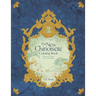 The New Chinoiserie Coloring Book: Botanical, Animal, & Ceramic Motifs