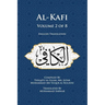 Al-Kafi, Volume 2 of 8: English Translation