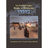 An Eternal Light: Brody, in Memoriam: Translation of Ner Tamid: Yizkor leBrody