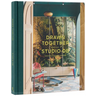 Drawn Together: Studio DB: Architecture and Interiors