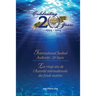 International Seabed Authority: 20 years/ Les vingt ans de l'Autorité internationale des fonds marins