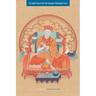 The Eighth Situpa on the Third Karmapa's Mahamudra Prayer