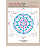 Sri Yantra with Golden Ratio Triangle and Inscriptions