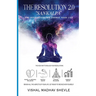 The Resolution 2.0 "Sankalpa"